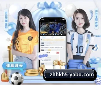 关于我们 - 体育资讯内容服务 | YABO